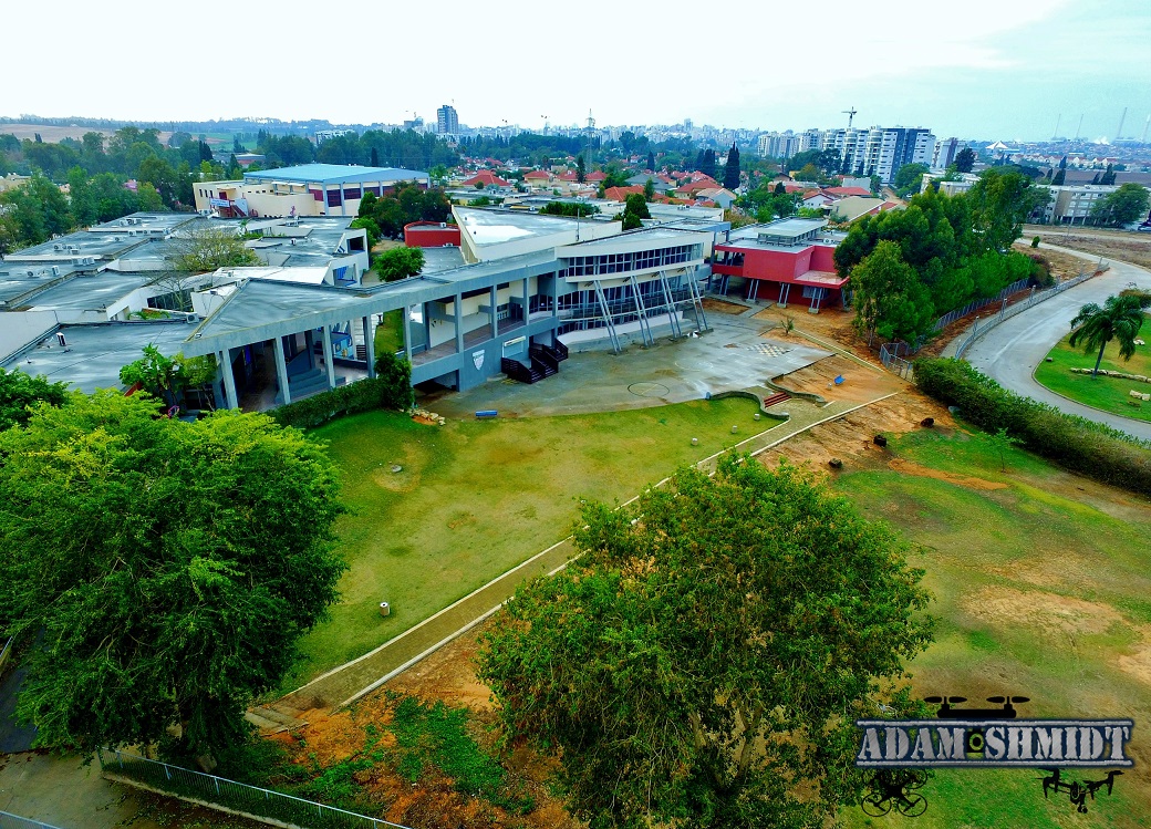 school yard